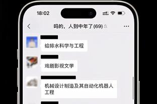 记者：拜仁考虑过巴尔韦德等教练，弗里克也可能回归